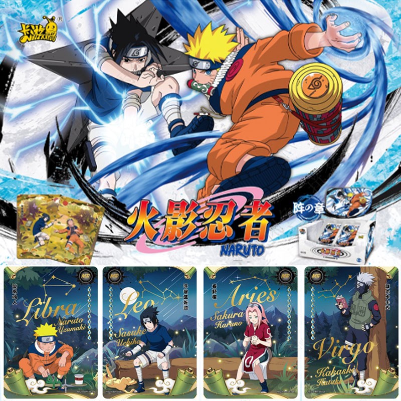 Naruto – Kayou Tier 4 Wave 6 (T4W6) Display de 18 boosters